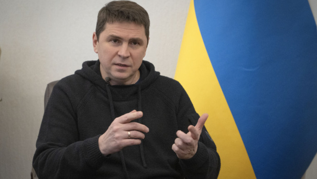 Подоляк: ООН не разбира напълно каква война се води в Украйна