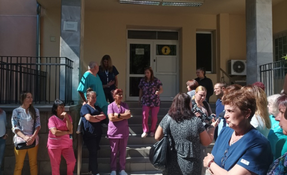 Работещи в болница „Шейново“ подкрепиха д-р Румен Велев, поискаха открита процедура за избор на директор