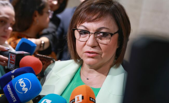 Нинова: БСП не дава и един глас за промени в Конституцията