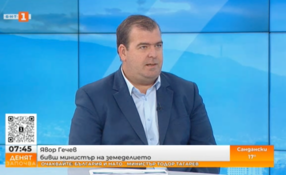 Явор Гечев: Откровена лъжа е твърдението на Асен Василев, че българинът яде по-скъп хляб заради забраната за внос на украинско зърно