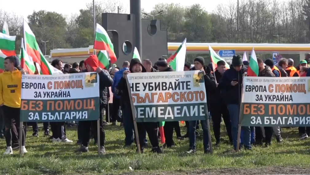 Земеделците започват национален протест срещу зърното от Украйна