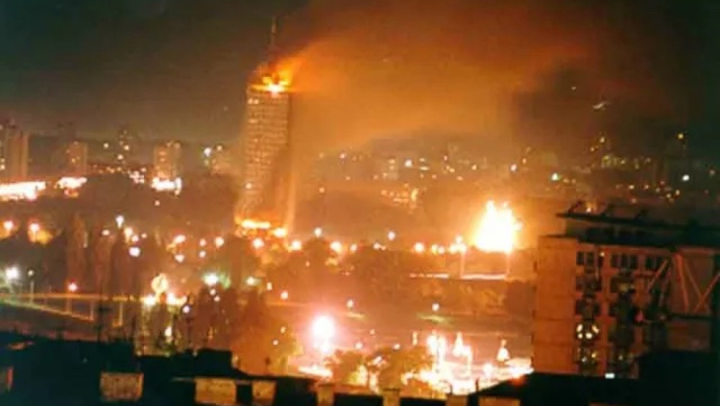 Автор: obektivno.bg. На снимката: НАТО бомбардира Белград, 21 април 1999 г.През
