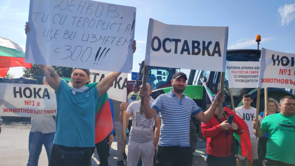 Земеделците на протест заради вноса от Украйна: Десетки блокади на важни пътни артерии