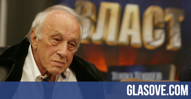 Почина Тошо Тошев | Glasove.com