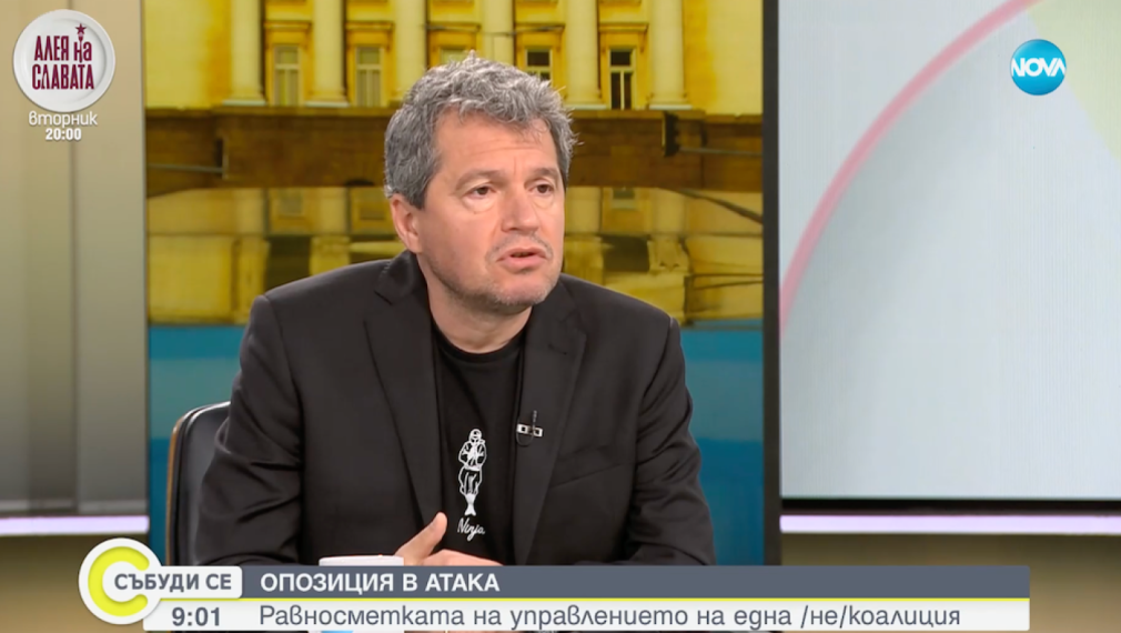Тошко Йорданов: Кирил Петков обикновено лъже по темата ДАНС. Той експулсира 70 души от руското посолство, а ДАНС имаше данни за 15