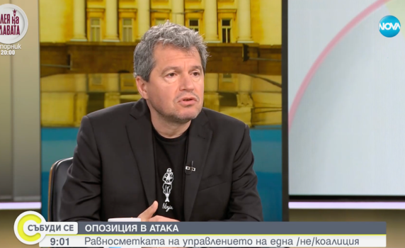 Тошко Йорданов: Кирил Петков обикновено лъже по темата ДАНС. Той експулсира 70 души от руското посолство, а ДАНС имаше данни за 15