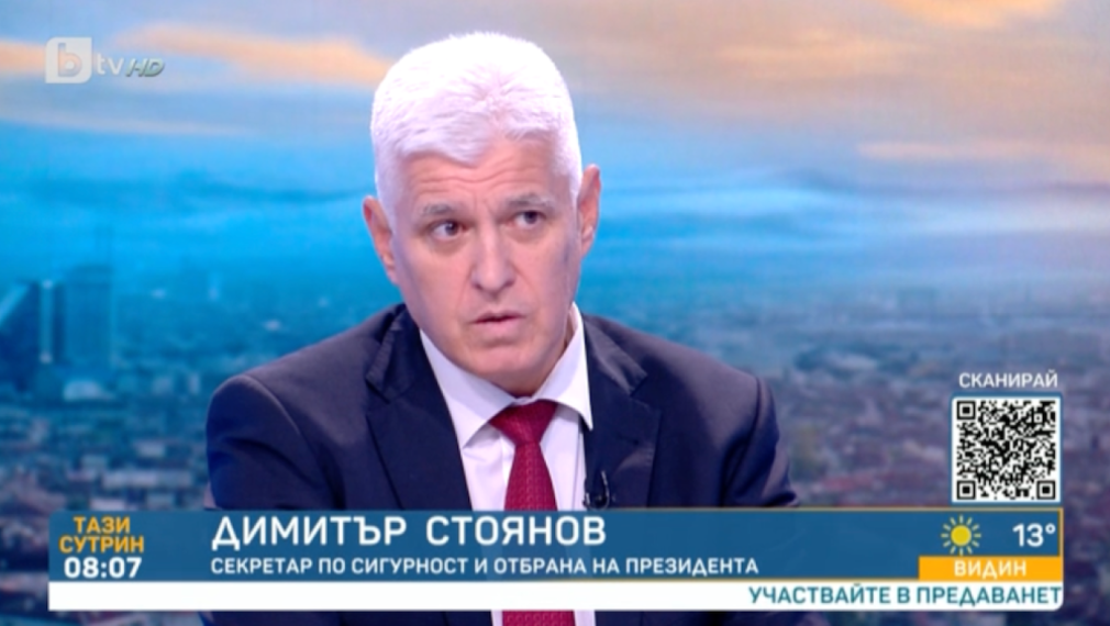 Димитър Стоянов: Нито парче от ракета не трябва да излиза от Българската армия! Решението на НС е скандално