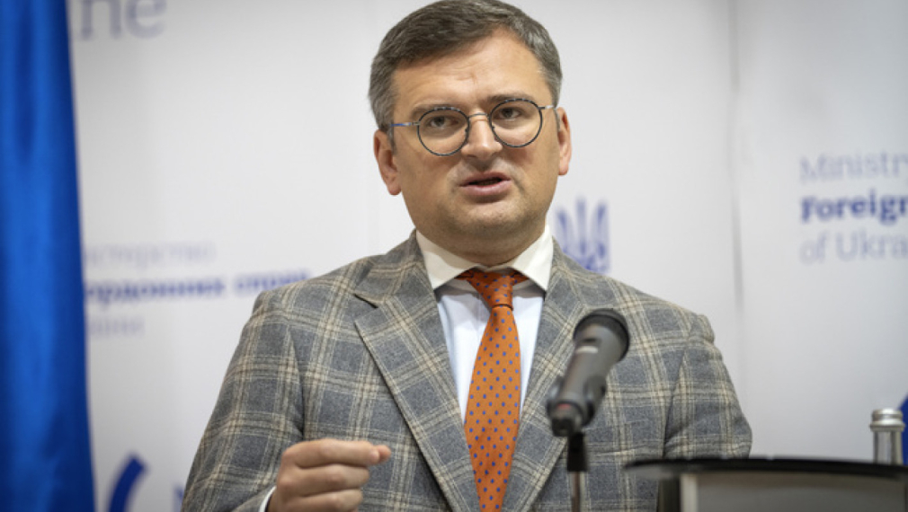 Кулеба: Подкрепата на САЩ за Киев не отслабва. Те разбират, че залогът е много по-голям от самата Украйна