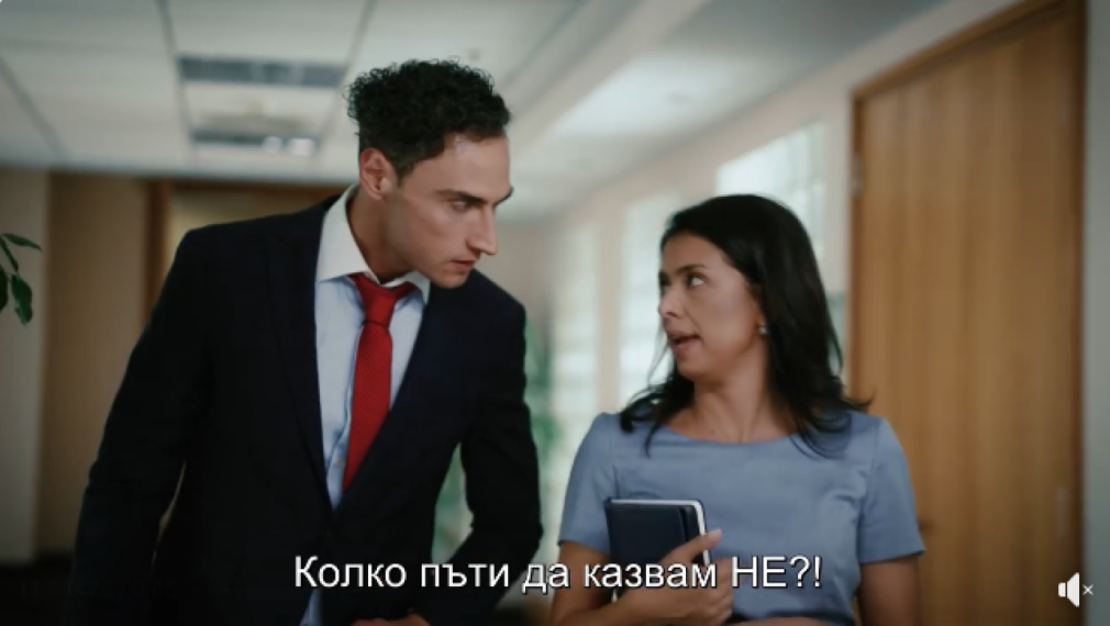 Ваня Григорова с вкусарски клип: Един политик трябва да може да казва "Не"