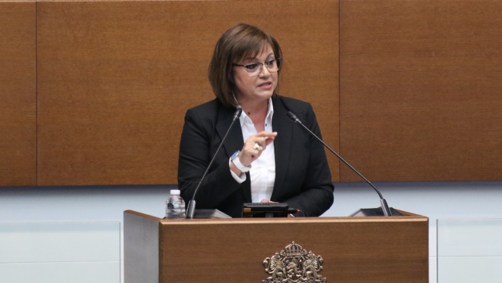 Нинова: Промените в Конституцията са юридическа неграмотност, политическа нищета, те разграждат държавността