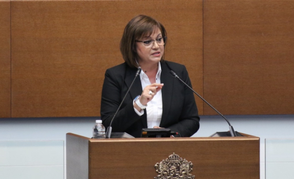 Нинова: Промените в Конституцията са юридическа неграмотност, политическа нищета, те разграждат държавността