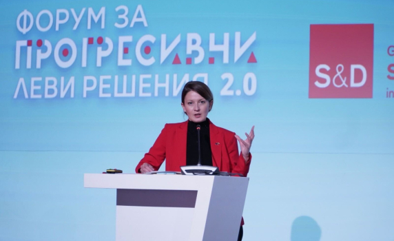 Цветелина Пенкова: С нови законодателства и политики даваме перспектива на младите предприемачи, за да останат в страната