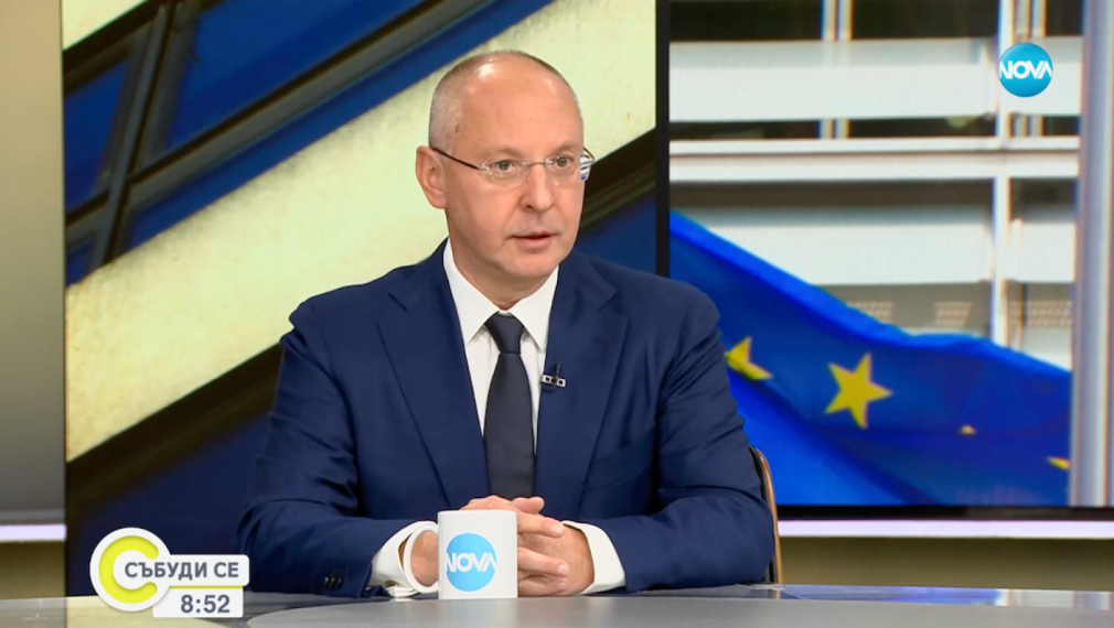 Станишев: Демографията е темата на темите, нужни са политически консенсус и мерки в Бюджет’2024