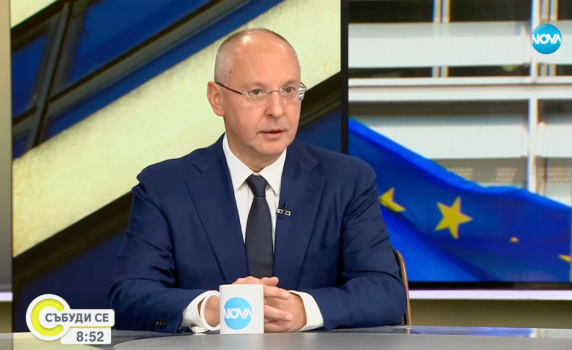 Станишев: Демографията е темата на темите, нужни са политически консенсус и мерки в Бюджет’2024