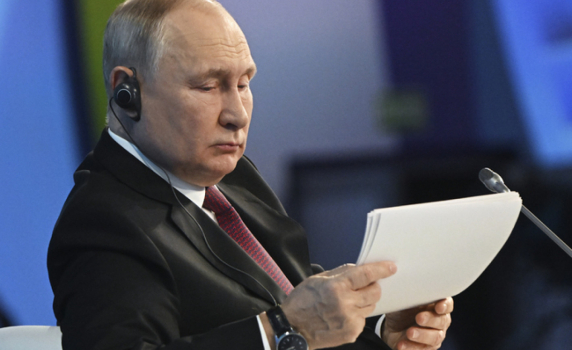 Путин: "Силата на Сибир" ще достигне капацитета си за пренос на газ от 38 млрд. куб. м годишно до 2025 г.