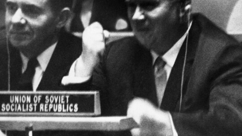 Обувката на Хрушчов и ролята ѝ в историята на ООН