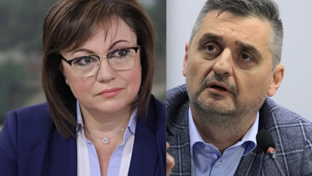 БСП: В какво качество Кирил Добрев урежда участие на Ваня Григорова в "Панорама"?