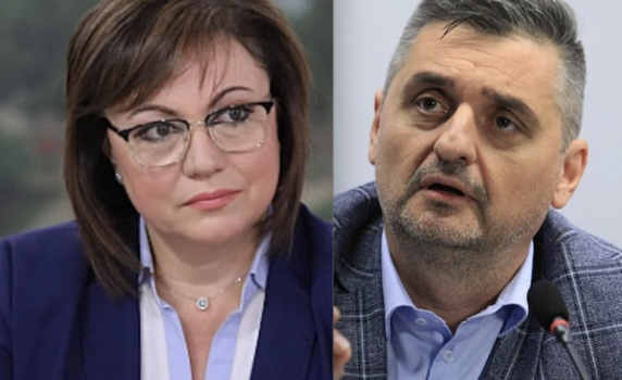 БСП: В какво качество Кирил Добрев урежда участие на Ваня Григорова в "Панорама"?