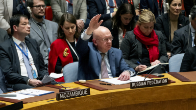 Проекторезолюцията внесена от Русия в Съвета за сигурност на ООН която
