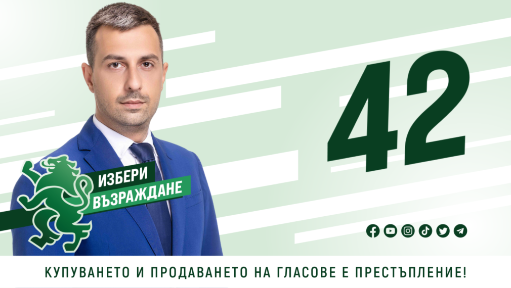 Често ме питат какво е първото нещо, което ще направя