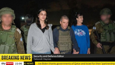 Хамас съобщи че е освободила американка и дъщеря ѝ държани за заложници