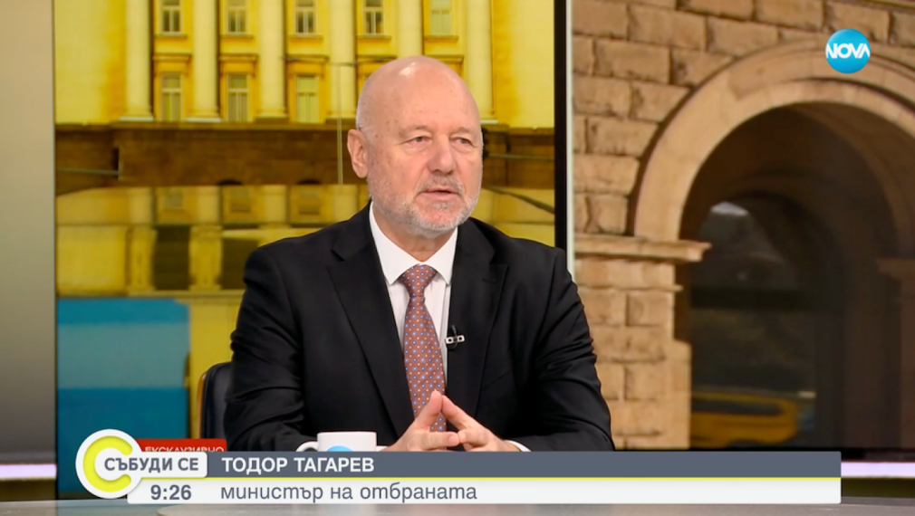 Тагарев: Засилили сме бдителността за терористични атаки. Действията на Русия са най-голям риск за нас