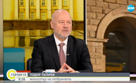 Тагарев: Засилили сме бдителността за терористични атаки. Действията на Русия са най-голям риск за нас