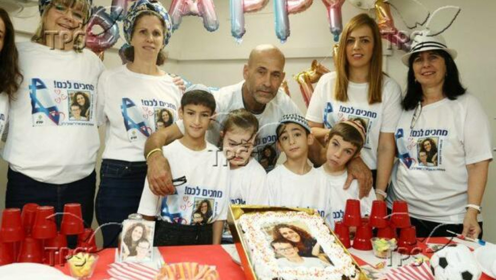 Израелско семейство с призив за съпричастност към отвлеченото им дете