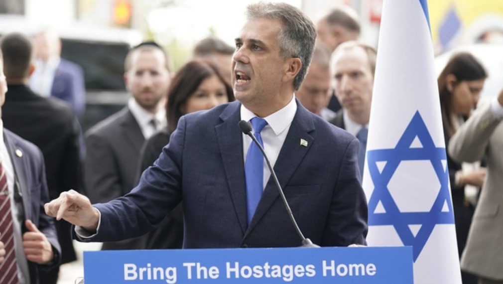 Над половината заложници на Хамас са с чуждо гражданство, съобщи Израел