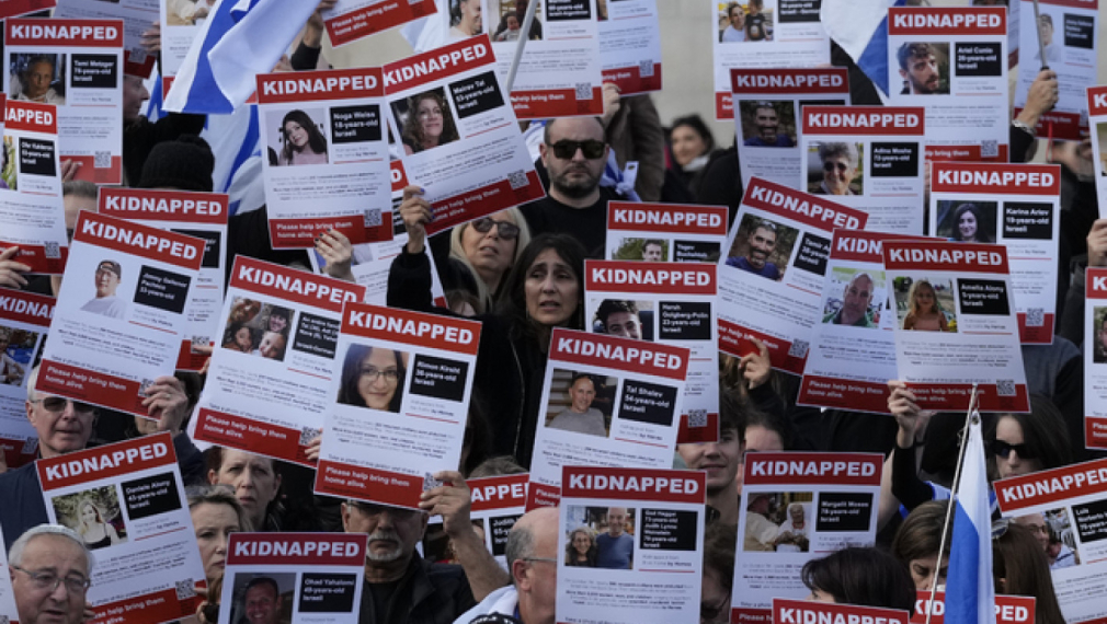 Хамас съобщи, че около 50 заложника са загинали при израелските удари по Газа
