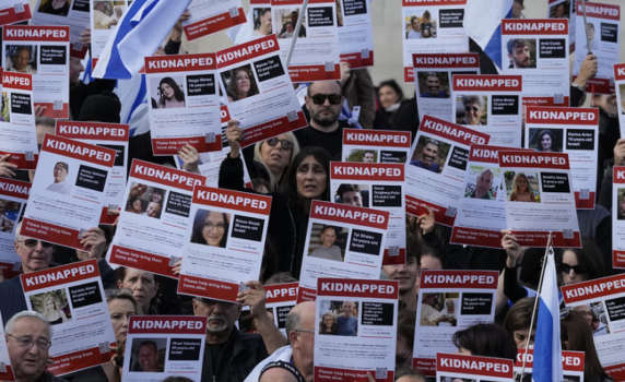 Хамас съобщи, че около 50 заложника са загинали при израелските удари по Газа