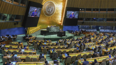 Израел определи приетата от Общото събрание на ООН резолюция призоваваща