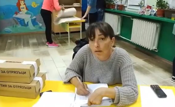 Председателка на комисия от ПП-ДБ подправя бюлетини, прокуратурата я разследва