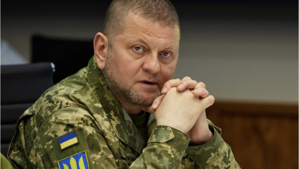 Ген. Залужни призна, че конфликтът в Украйна е стигнал до задънена улица