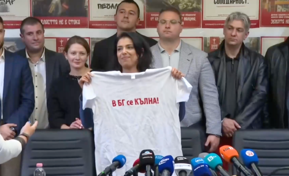 Ваня Григорова: Вдъхнахме на гражданите надежда и им предложихме път към свободата
