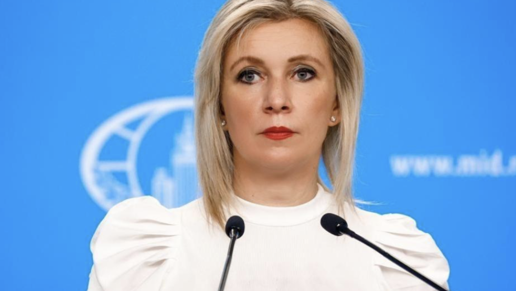 Захарова: Изявленията в Израел за възможен ядрен удар срещу Газа повдигат много въпроси - къде е МААЕ, къде са инспекторите?