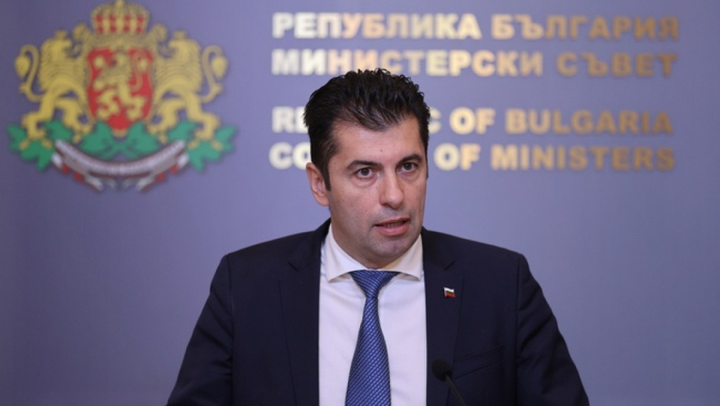 Кирил Петков: Отмяната на дерогацията преди 1 март 2024 г. крие рискове