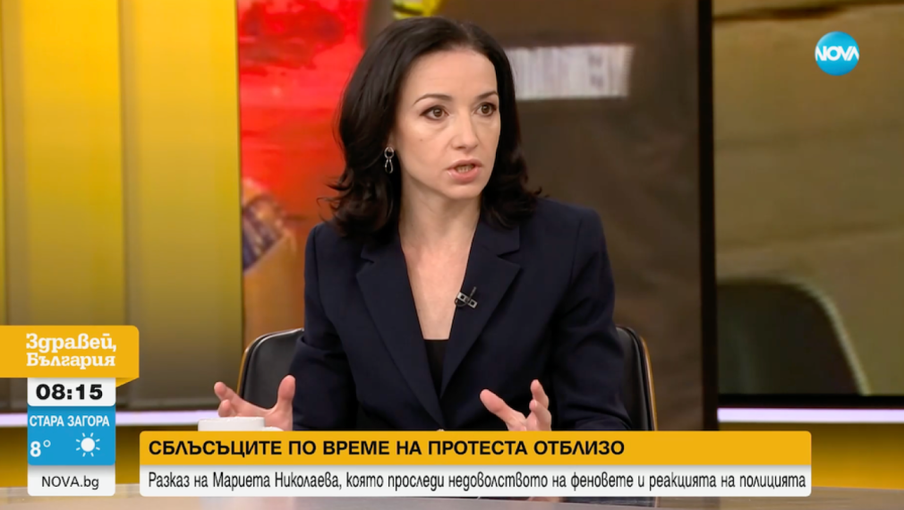 Мариета Николаева: Беше страшно! Отразявала съм най-големите сблъсъци на протести и за 26 години такава агресия не съм виждала