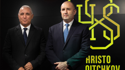 Загриженост за случващото се в българския футбол изрази президентът Румен