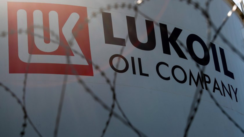 "Лукойл": Липсата на възможност за износ ще доведе до спиране на производството