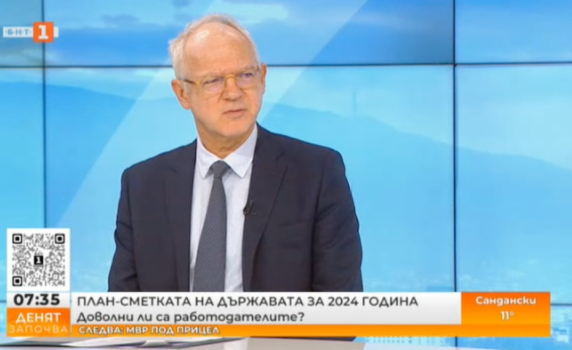 Васил Велев: Бюджетът е нереалистичен и ни отдалечава от еврозоната