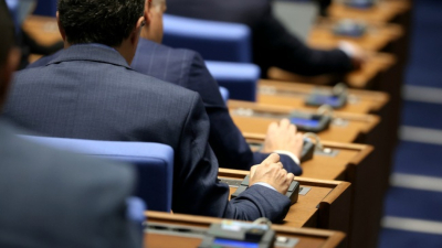 Снимка БТАМнозинството в Народното събрание прокара на първо четене промените