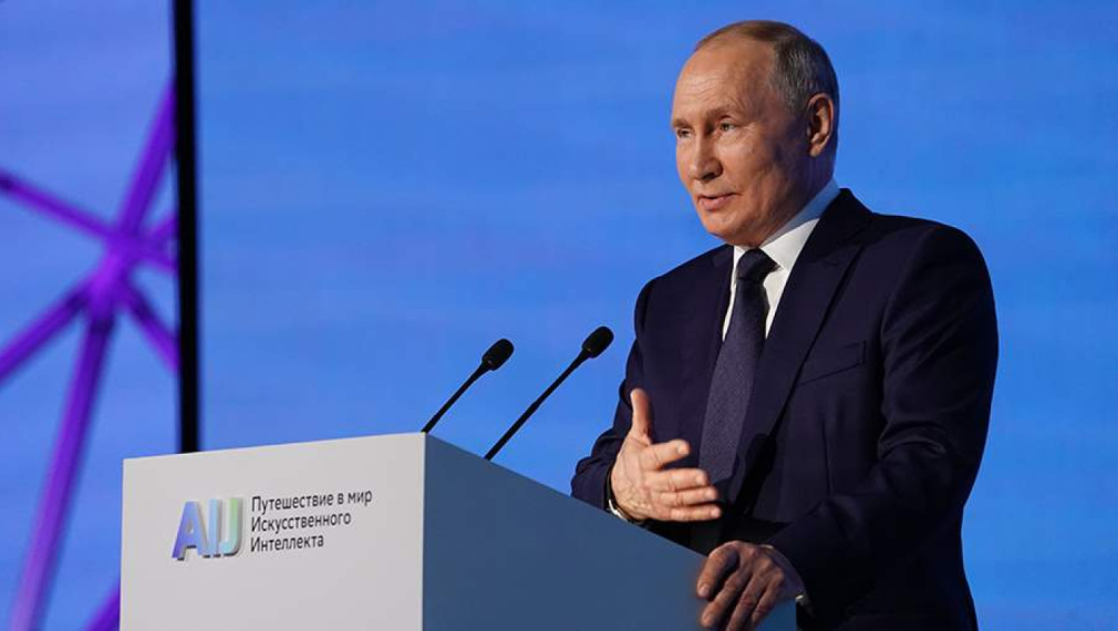 Руският държавен глава взе участие в конференцията Пътуване в света