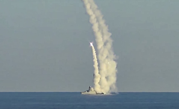 От Черно море Русия порази украински мишени с 4 крилати ракети (видео)