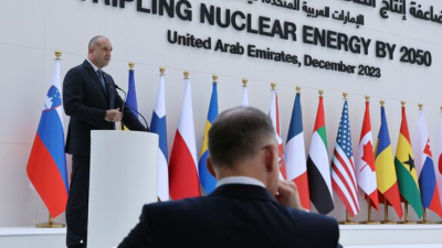 Румен Радев: Ядрената енергия осигурява суверенитет, автономия и сигурност