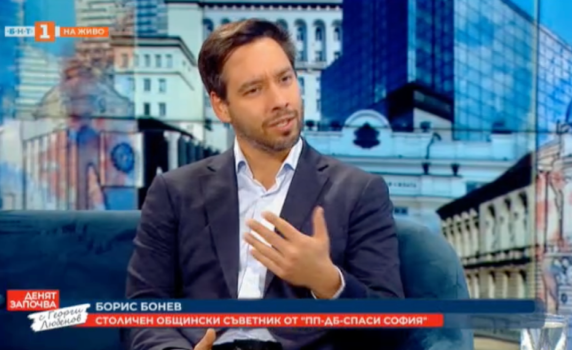 Борис Бонев: ГЕРБ не ме искат начело на СОС, защото ще извадя “кирливите им ризи”