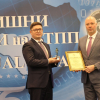 А1 е сред Топ 100 компании, водещи икономиката на България