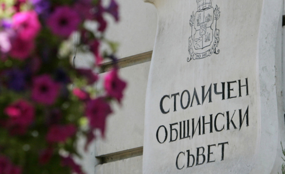 Четвърти опит за избор на председател на СОС ще бъде направен днес