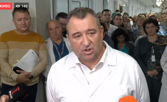 Шефът на "Пирогов": Прокуратурата да влезе в болницата и да ме провери