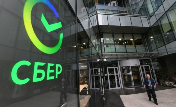 Въпреки санкциите: Руската "Сбербанк" очаква 2023-а да е най-успешната й година